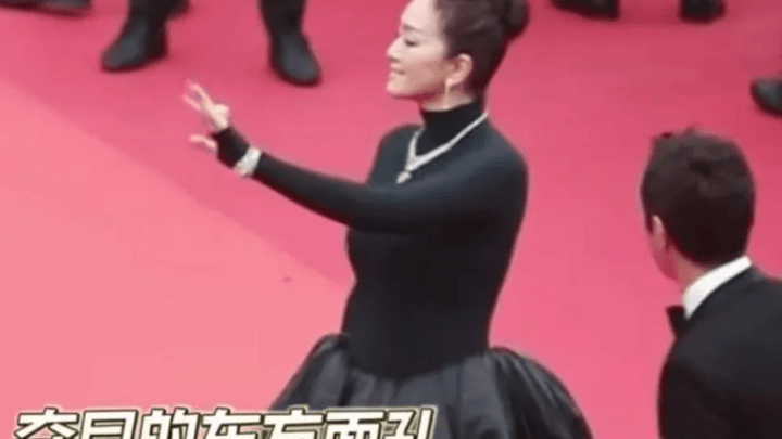 戛纳电影节,巩俐享受红毯清场待遇,你羡慕吗?