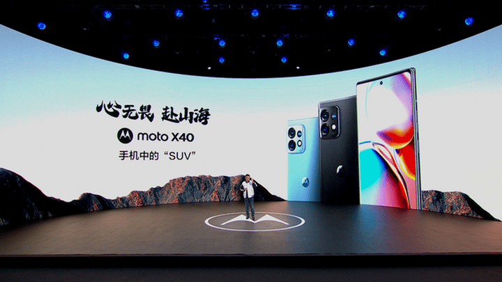 折叠屏手机的价格,是被联想moto打下来了吗?