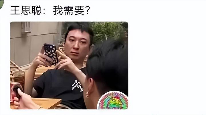 网传34位教师工作4年无工资,你觉得原因是什么?