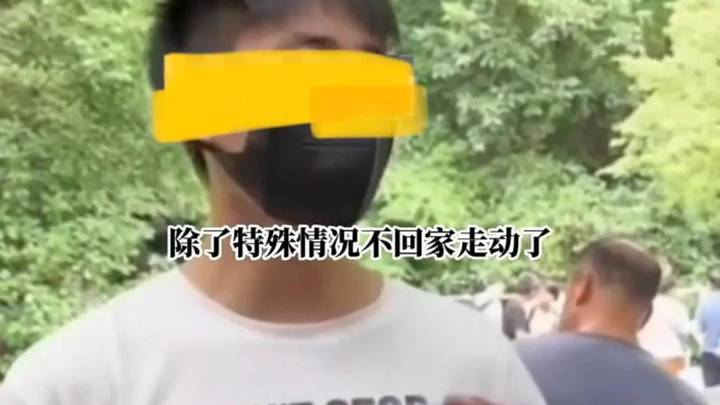 男子征婚要求女方月入2万,彩礼100万可入赘,你觉得合理吗?
