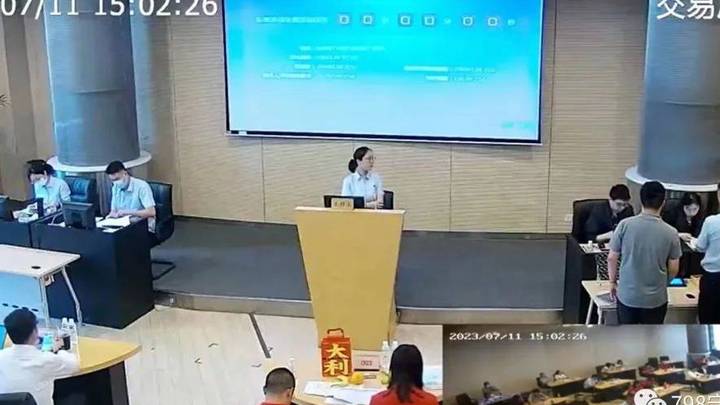 上海今年第二批集中供地,15宗地收金逾405亿元,你看好吗?