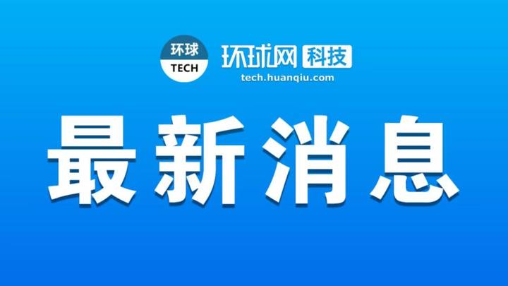 触发了规则,东方甄选会积极地整改吗?