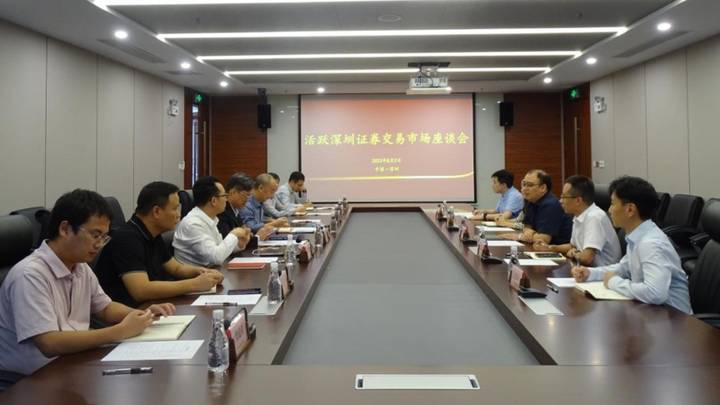 中国结算深夜宣布降低缴纳比例,你还会买股票吗?