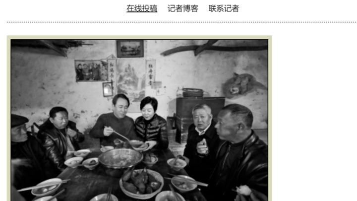 恒大回应欠妻子太多,许家印离婚了,你相信吗?