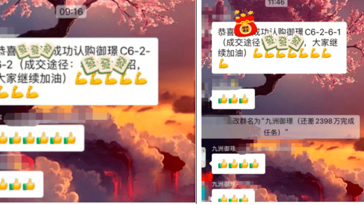 因城施策取消非必要限购限售,能刺激楼市复苏吗?