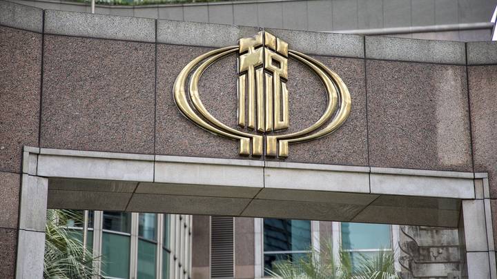 吉林一个车库卖6万交税2.8万,按评估价收税合理吗?