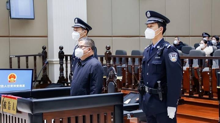3年时间侵吞公款超1亿元,鹤岗原市长会被判死缓吗?
