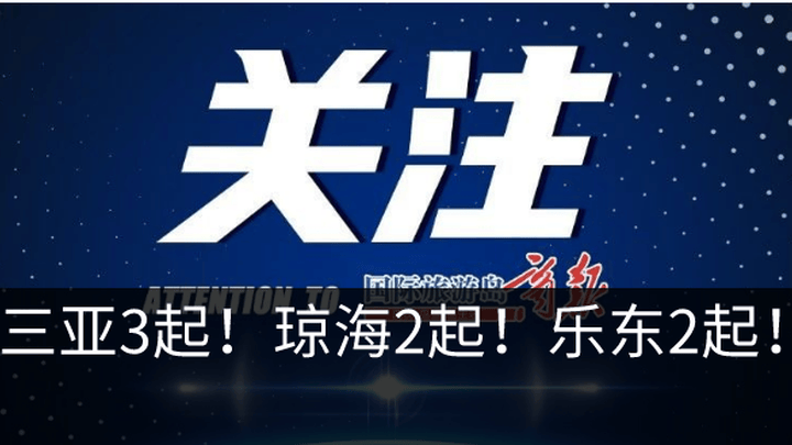 新冠是否会攻击人体生殖系统?