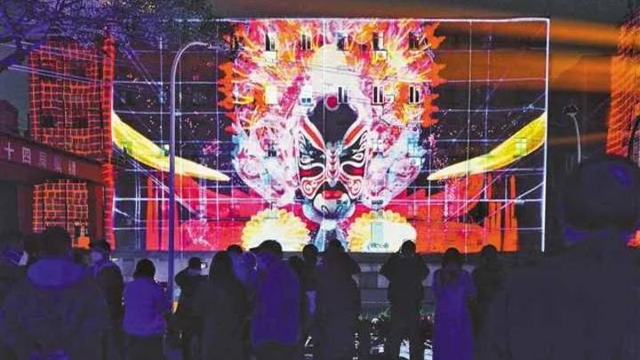 中国·重庆首届光影艺术节启幕,你会去现场观看吗?