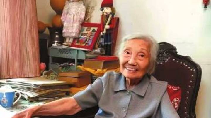 杨苡去世,你看过她的《呼啸山庄》吗?