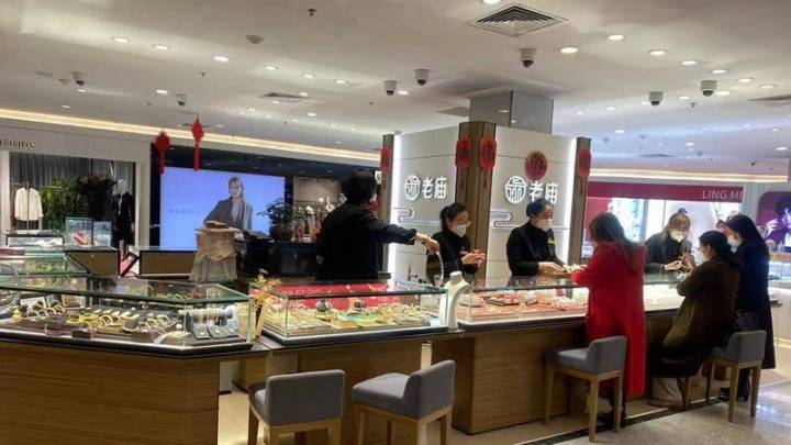 实探黄金卖场,你想购买黄金饰品吗?
