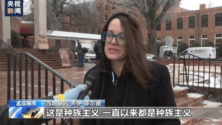 美又一黑人被多名警员按压在地致死,是否另有隐情?