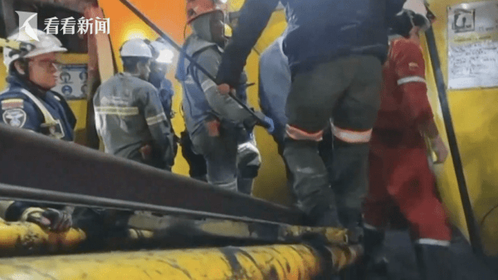 哥伦比亚煤矿爆炸致11人死亡10人被困,应该承担刑事责任吗?
