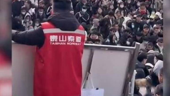 泰山0元门票调整为提前5天预约,你觉得合理吗?