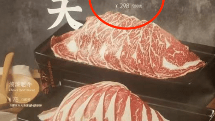 知名品牌关闭80多家门店,你还会去呷哺呷哺吃吗?