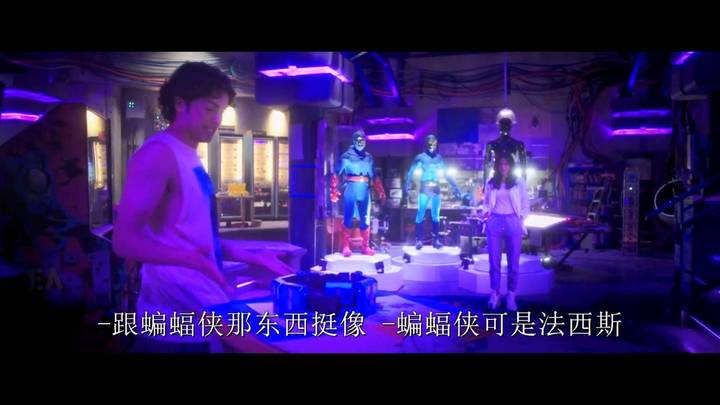dc超级英雄电影《蓝甲虫》首曝预告,你期待吗?