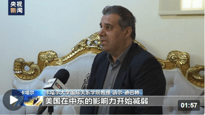 美国霸权主义行径是中东动乱根源,你认同吗?