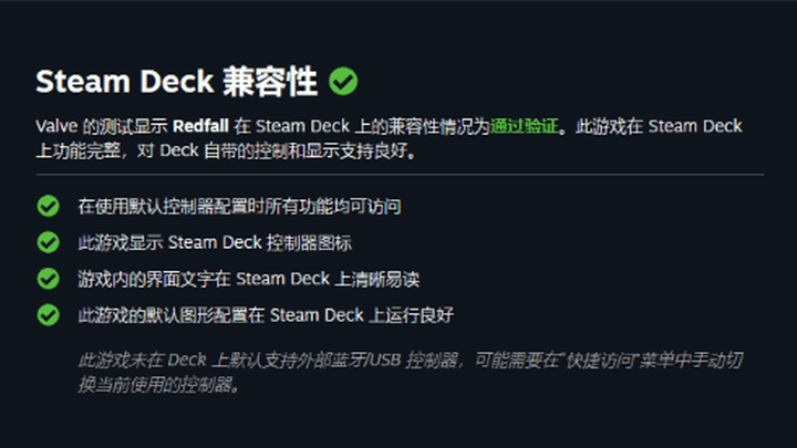 《红霞岛》正式登陆,你觉得好看吗?