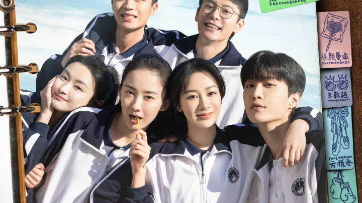 电视剧《要久久爱》发布新海报,杨紫、范丞丞校服造型亮相,你期待吗?