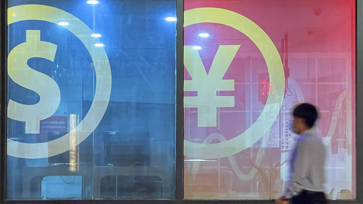 拉美国家宣布去美元化,你支持吗?