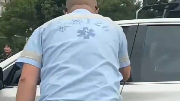 事发接患者途中,小车司机被罚150元记3分,处罚合理吗?
