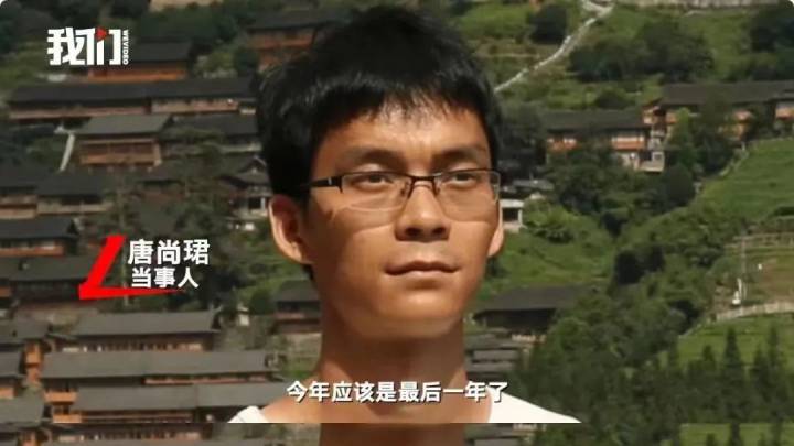 高考复读应该有限制吗?