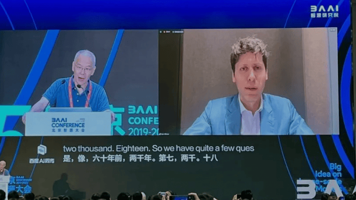 智源人工智能的未来,会超过90年代初人类的专业水平吗?