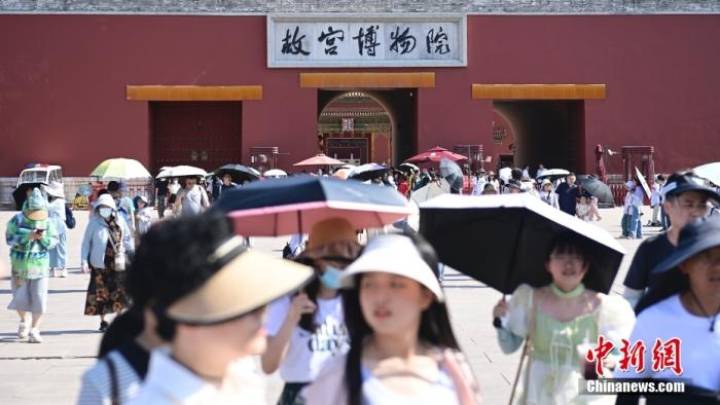 国内旅游出游1.06亿人次,是不是消费潜力持续释放?