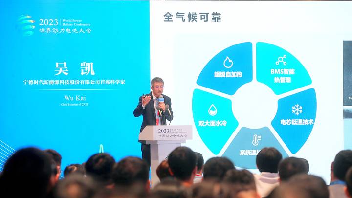 新产品充10分钟电可跑400公里,目标5-7分钟,你期待吗?