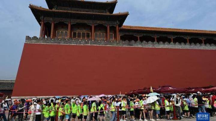 北京故宫为未成年人团队开放快速预约通道,你会去故宫参观吗?