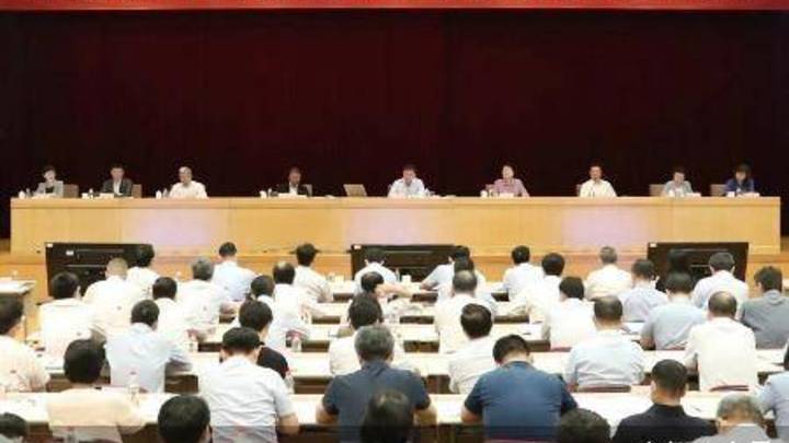 银行继续引导个人住房贷款利率和首付比例下行,对你有影响吗?