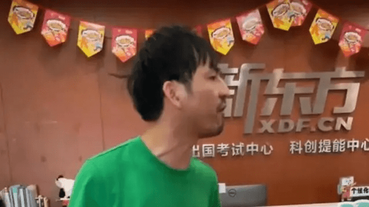 杭州新东方遭网红举报全面停课,你还会支持高中生补课吗?