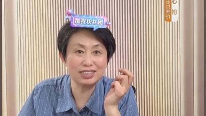江歌妈妈首场直播带货千万人观看,销售额超百万,你怎么看?