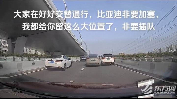 男子故意驾车撞击他人车辆,已被刑拘,无人员受伤,你怎么看?