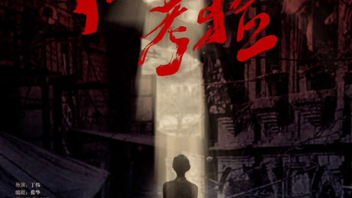 2023年全国优秀舞剧邀请展演明日启幕,你期待吗?