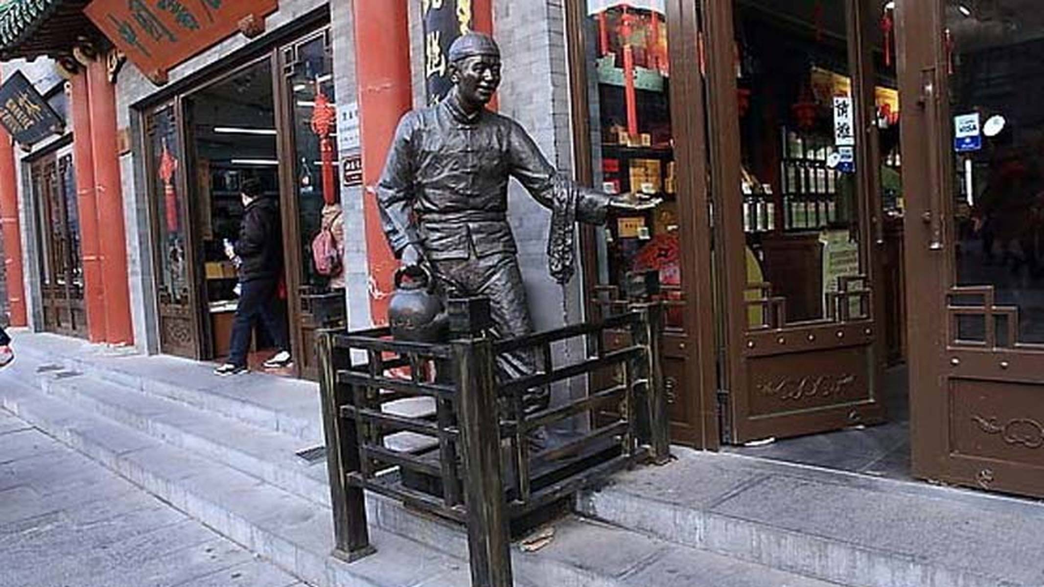 商业街景观雕塑赏析
