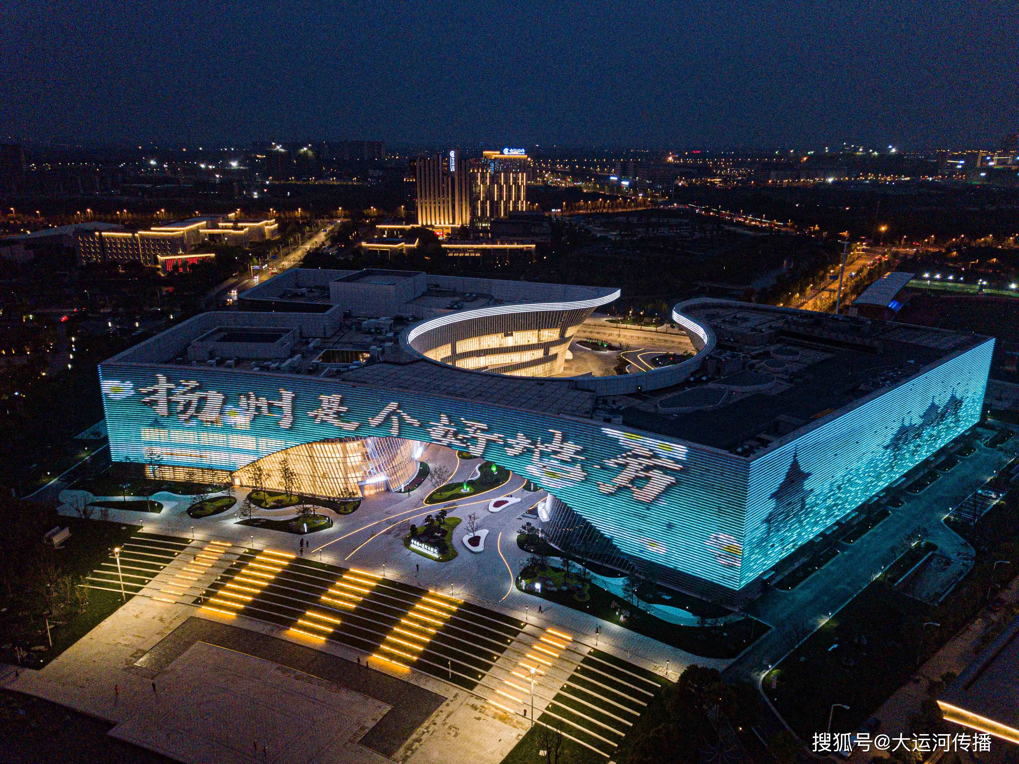 江苏扬州运河大剧院,风景这边独好