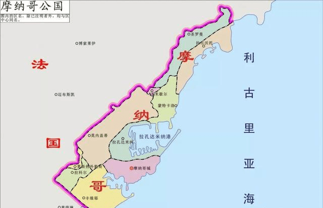 摩纳哥面积只有2平方公里,历史上法国为何没有兼并?