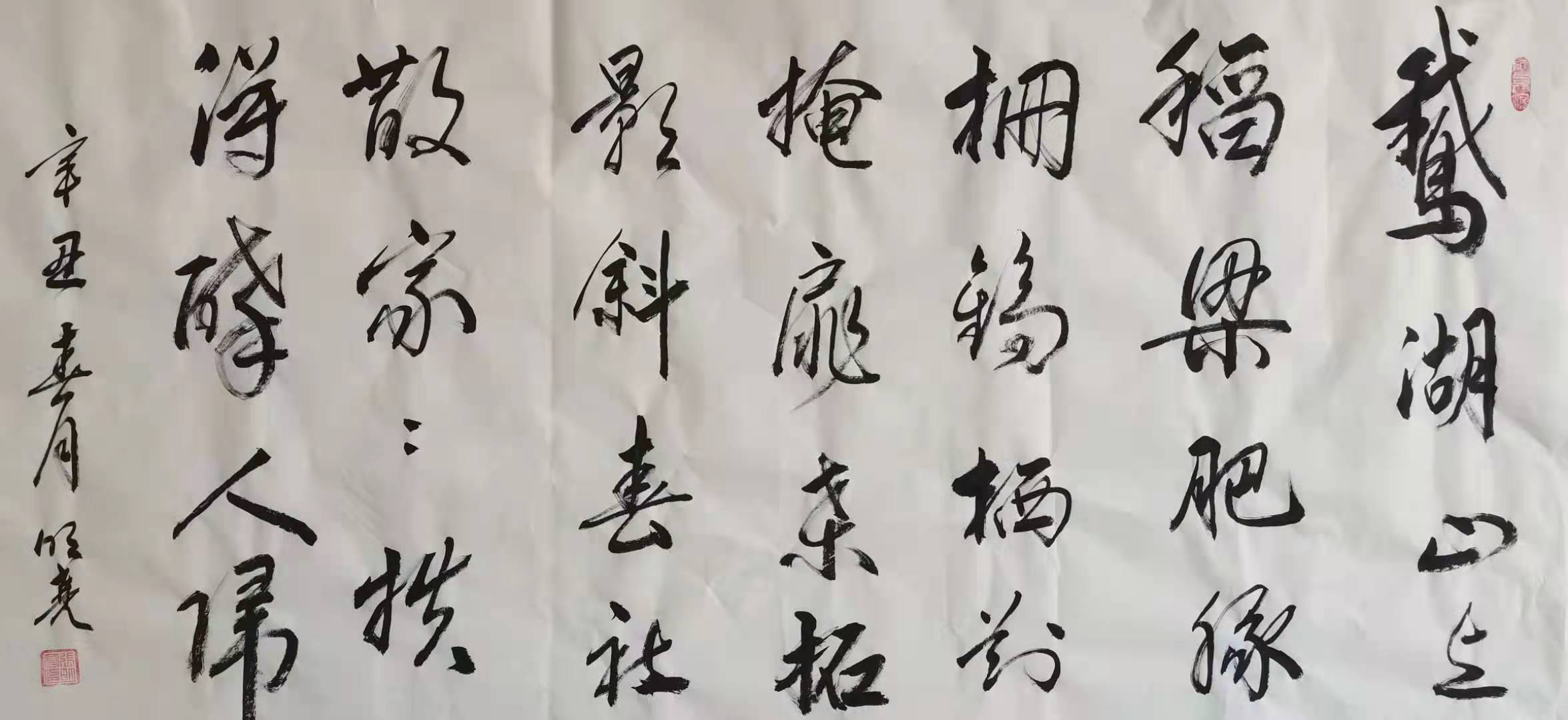 萧县书画,萧国书画,萧县画家------张明亮