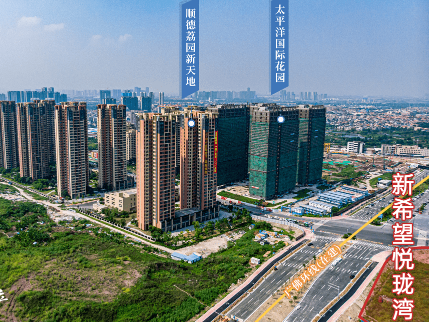 10大高价地项目即将入市火拼 哪里会是下一富人区?_陈村