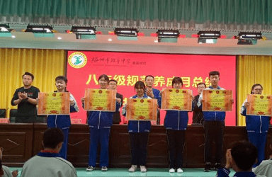 滕州市北辛中学善国校区八年级规范养成月总结暨期中三创动员大会