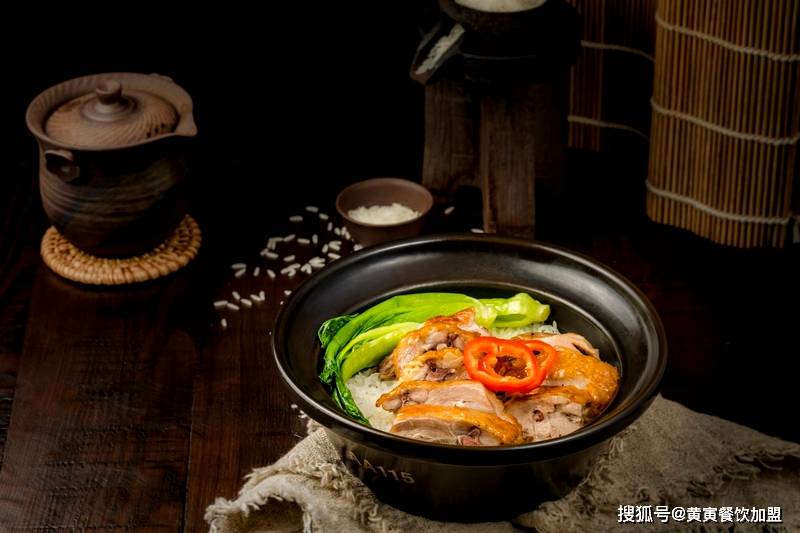 粮里煲仔饭品牌介绍