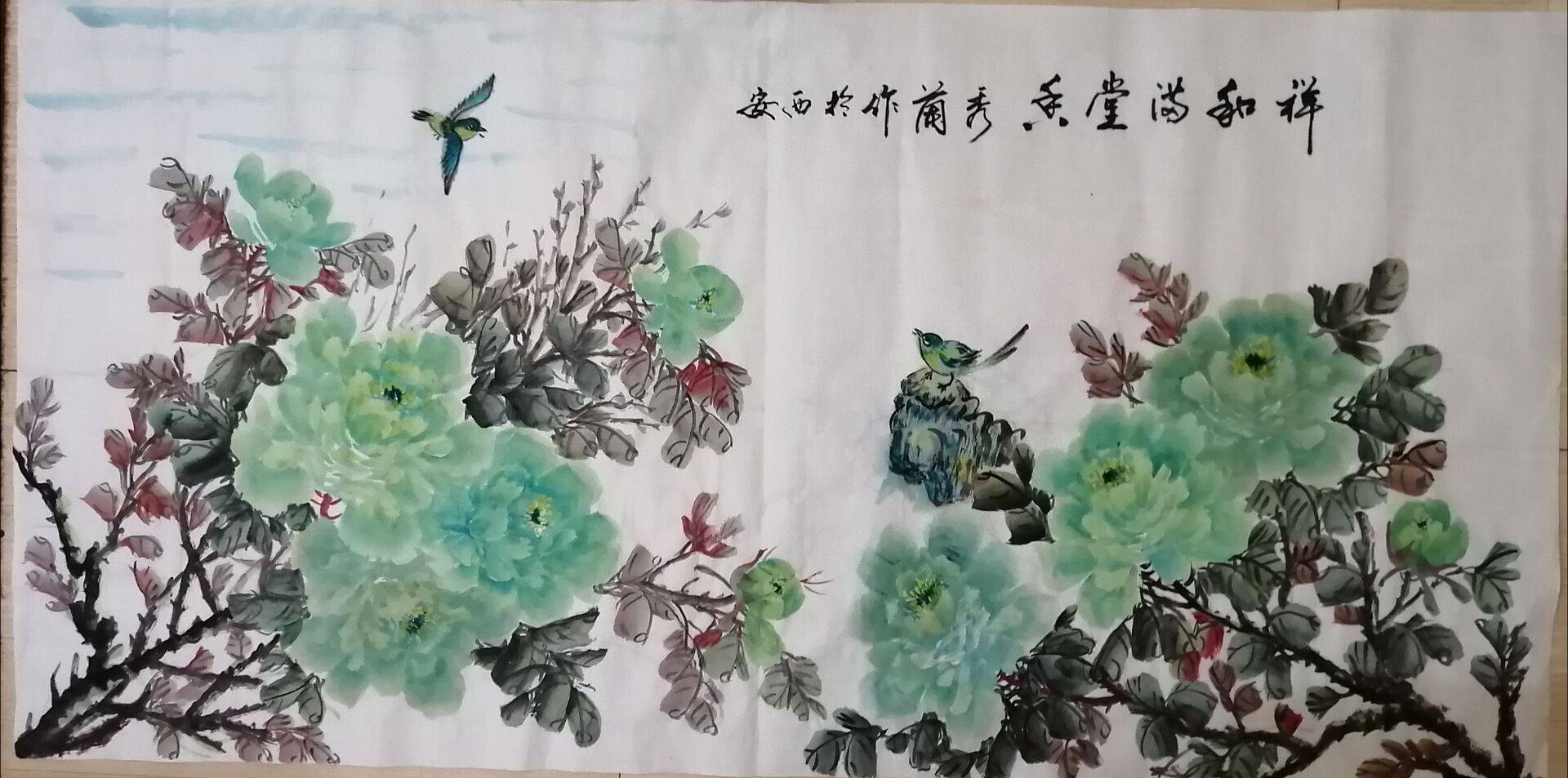 画家郭秀兰艺术作品欣赏_牡丹花