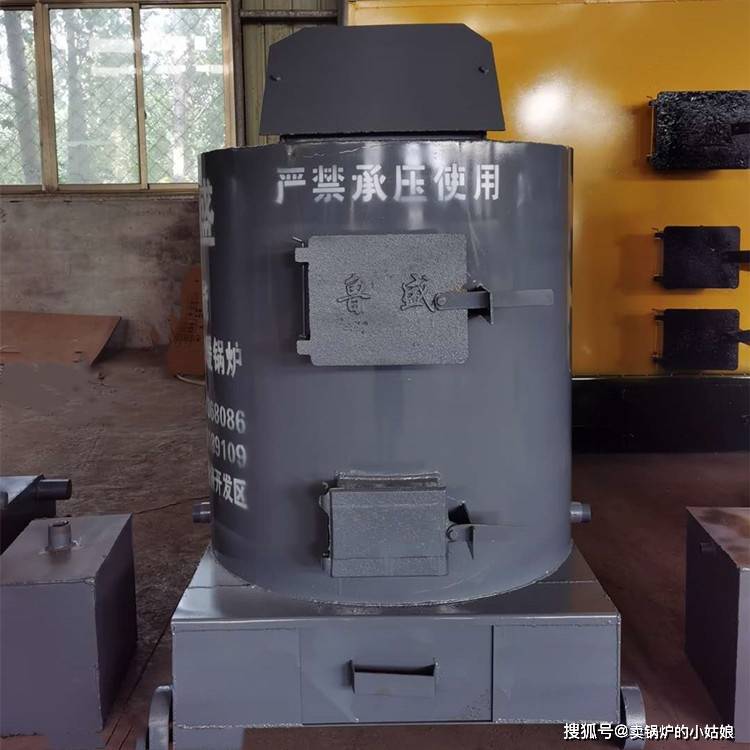 养猪场取暖设备@猪舍用什么取暖较经济?