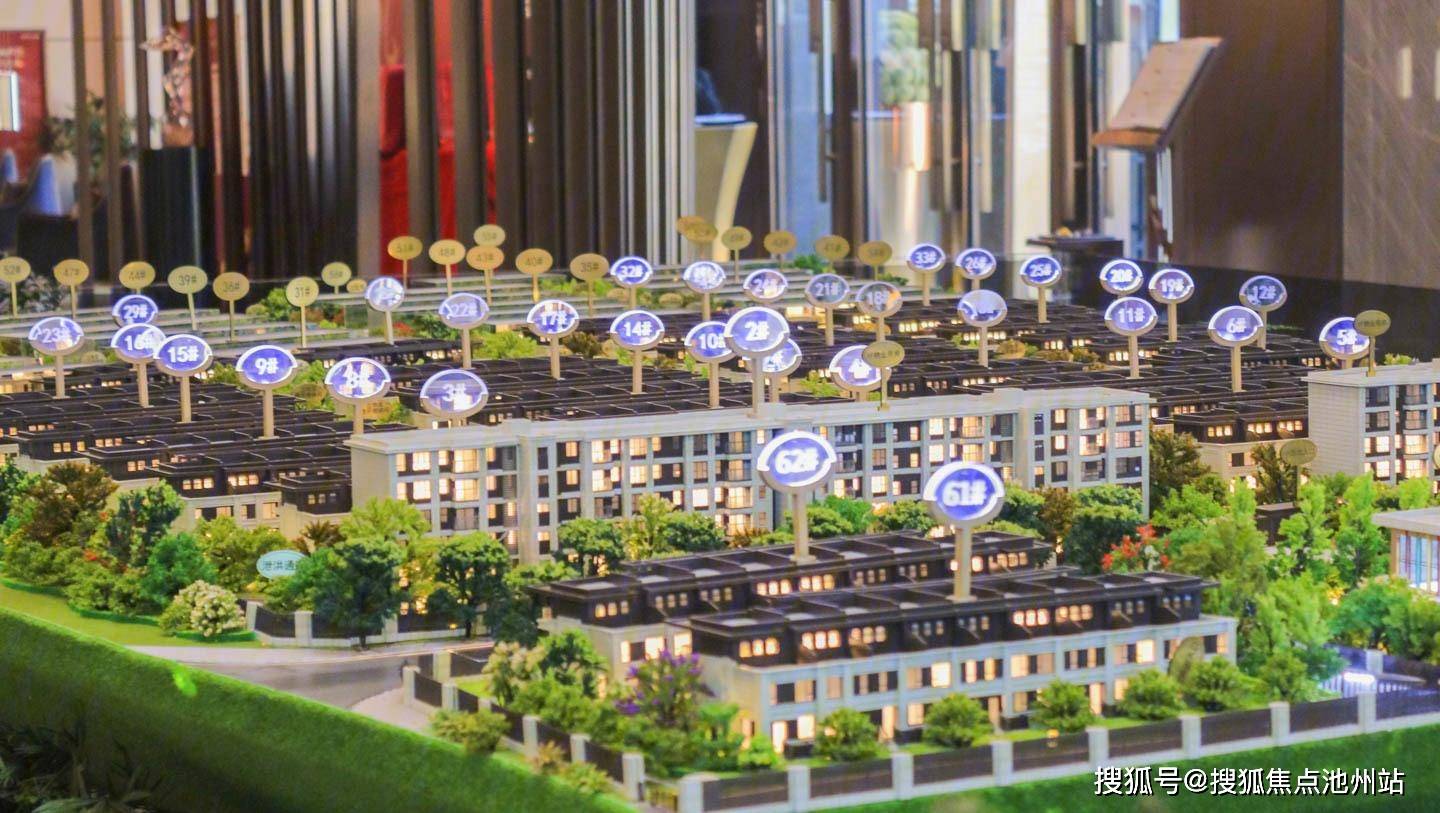 官网2021发布江阴中南樾府24小时售楼处电话位置地址面积价格