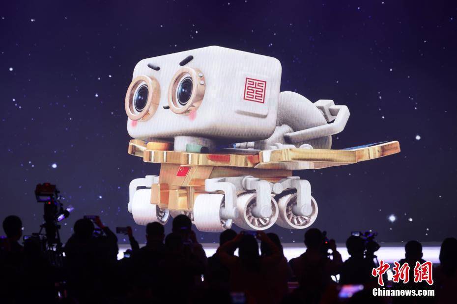 中国首辆火星车命名为祝融号