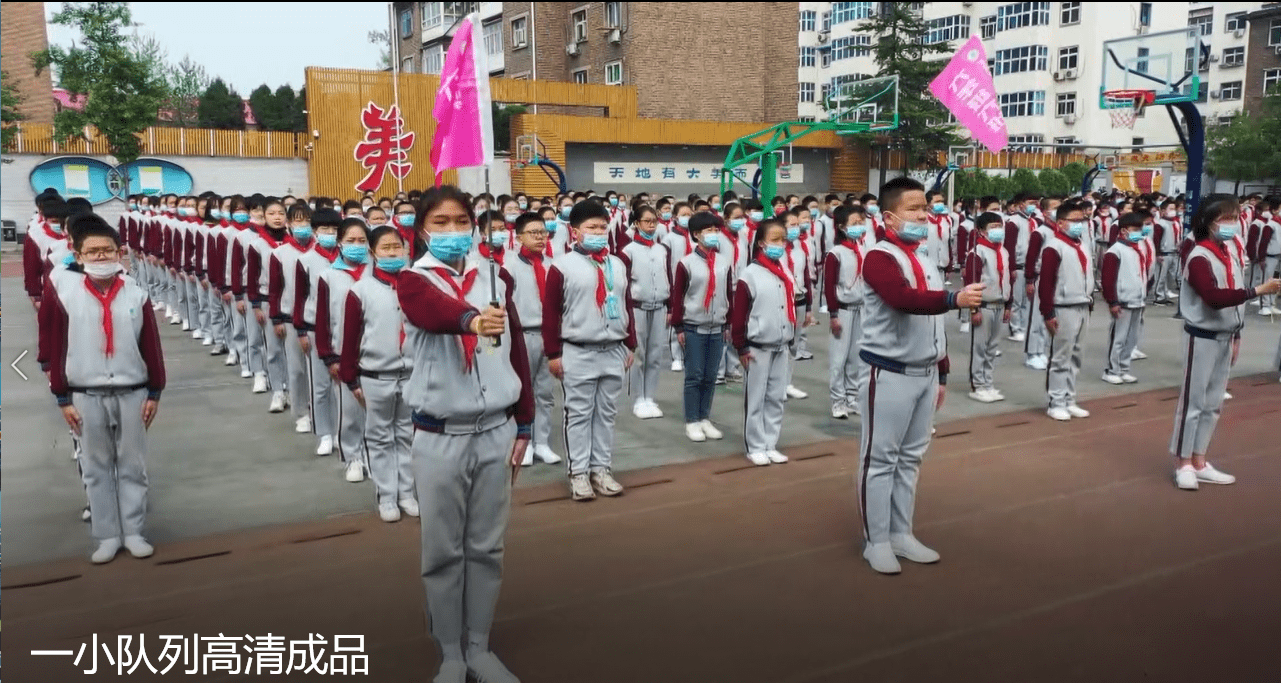 石家庄市井陉矿区:第一小学举行家长开放日活动