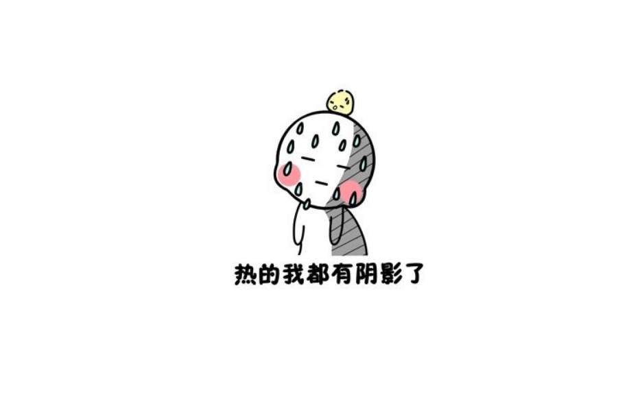 夏天热得睡不着?焱魔方塔扇为你清热解暑