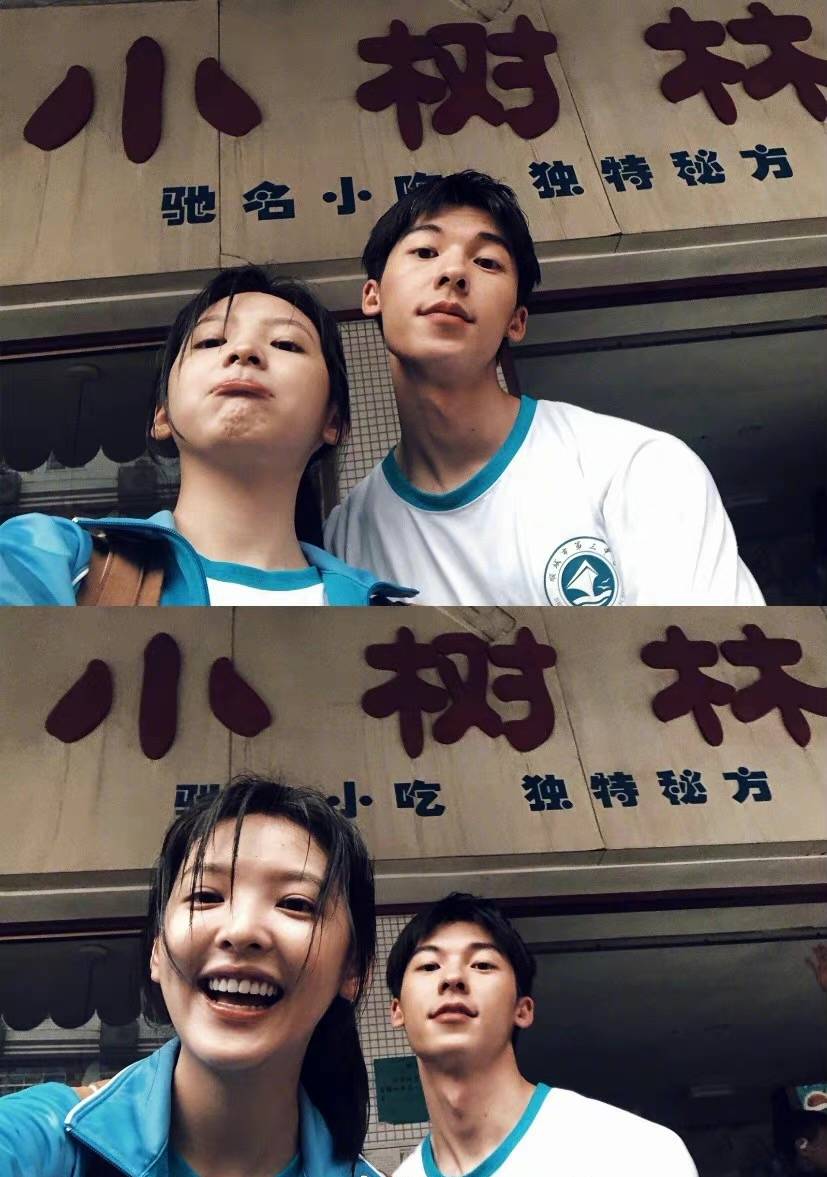 章若楠许光汉你的婚礼那些有关青春的回忆