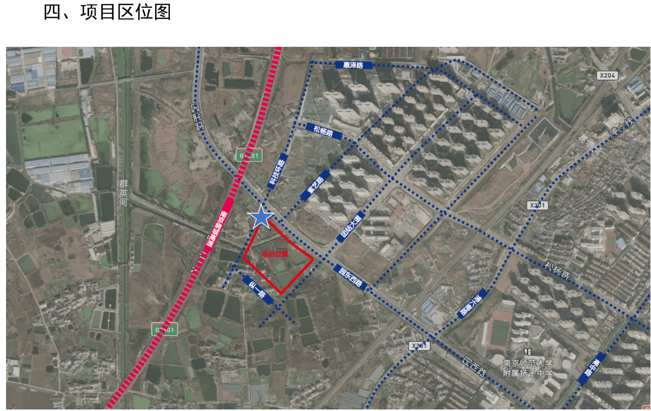 南京葛塘新城湖北房投g23地块案名公布